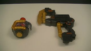 DX BoonBoom Change Axe Review (Bakuage Sentai BoonBoomger)
BAKUAGE CRASH!
BOONBOOM CRASH! DX BoonBoom Change Axe Review (Bakuage Sentai BoonBoomger)