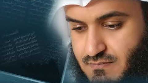 الربع الرابع من سورة البقرة الجزء الاول العفاسي