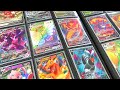 MY ENTIRE DARKNESS ABLAZE POKEMON BINDER! Do I Have A Complete Set Of Cards After This Opening?