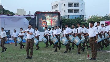 राष्ट्रीय स्वयंसेवक संघ तृतीय वर्ष संघ शिक्षा वर्ग समापन समारोह 2022