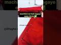 "Huk lagane ka perfect tarika – bina galti ke professional finish #SewingTips #HookAttaching#viral