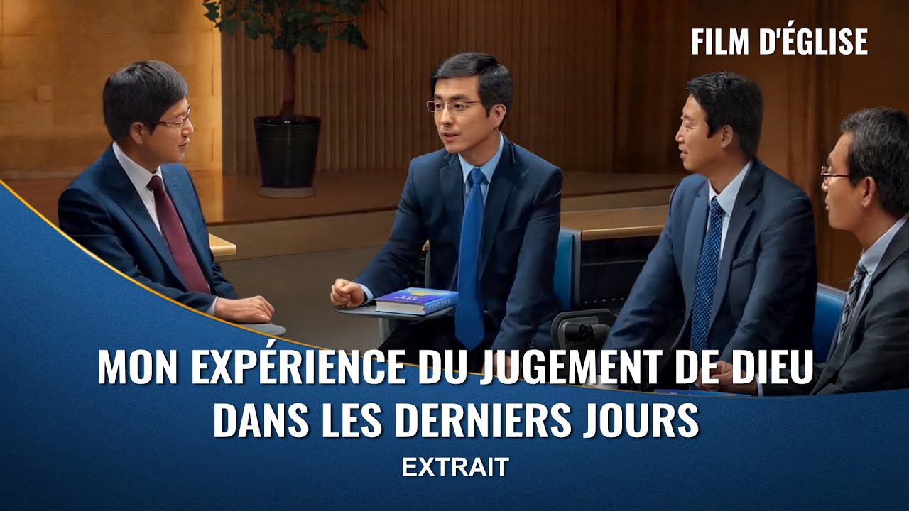 Témoignages de l'expérience du jugement devant le trône du Christ et de la réception de la vie