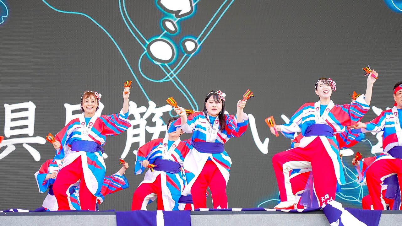 勝平得之『大日堂舞楽・権現舞』（獅子舞） 飾り布　テーブルセンター　4枚 獅子舞の祭り道具 5m 16.4フィート 獅子舞 中国龍リボン