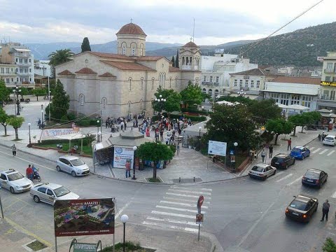 'Αργος-Αναμνήσεις Μιας Ζωής