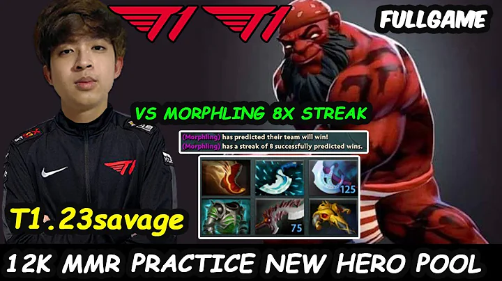 T1 23savage Axe Carry - 12K MMR Practice New Hero Pool Perspective Full gameplay Dota 2 Server EU