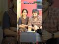 భార్యను ఓదార్చే ప్రోగ్రాంలోకి స్వాగతం😝😂😆 #trending #reels #funny #ytshorts #comedy #viral #fun