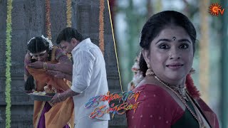 Kannana Kanne   Best Scenes | Full EP free on SUN NXT | 04 Feb 2021 | Tamil Serial