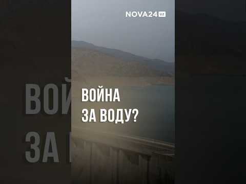 Традиции и актуальные новости Центральной Азии: взгляд изнутри