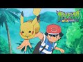 Pokemon Sun &amp; Moon 4th Opening - Your Adventure (Japanese: キミの冒険 Kimi no Bōken)