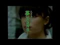 TVK番宣 CM クロージング少し マニアックシリーズ TVK番宣 CM クロージング少し マニアックシリーズ