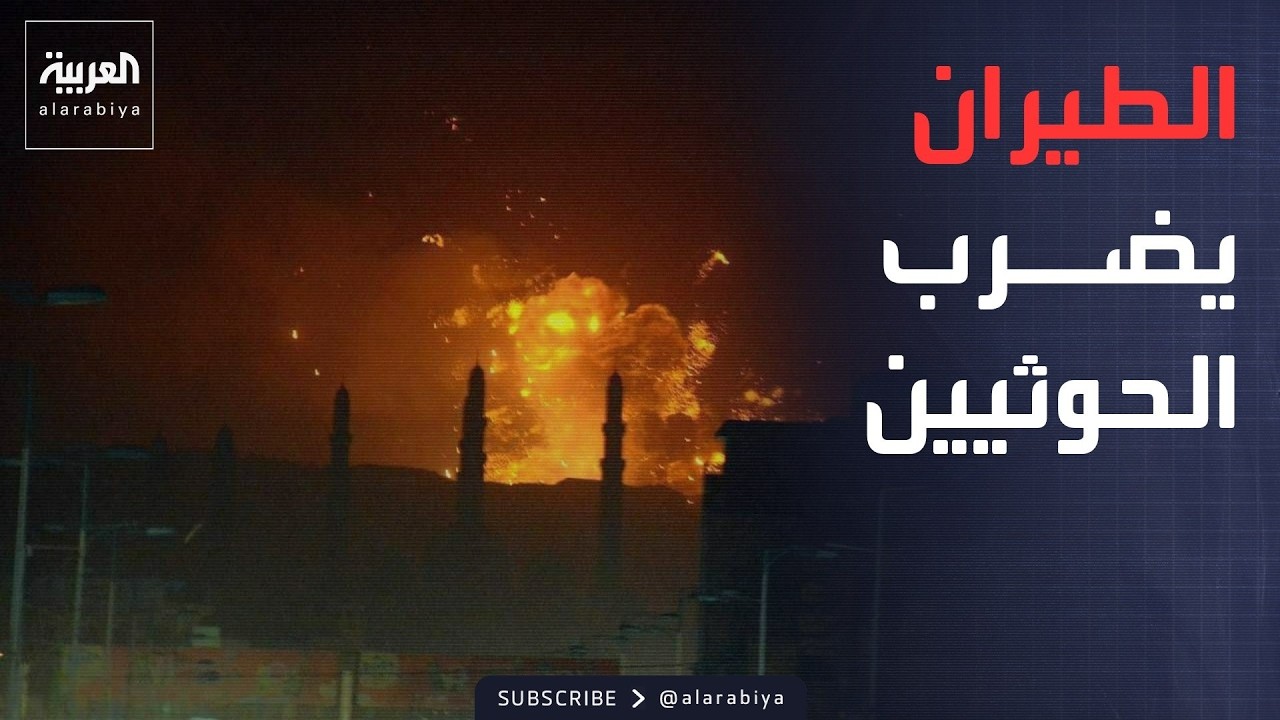 ������� | ���� ���� ������ ���� ��������.. ������� ����� �� ������� �����
 - نشر قبل 28 دقيقة