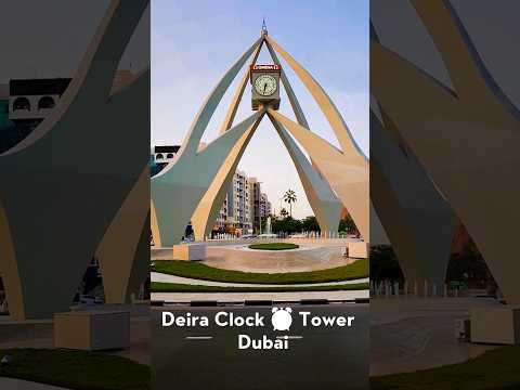 Deira Clock ⏰️  Tower Dubai | iconic land mark of Dubai #deiraclocktower #deira #dubai #travel #uae