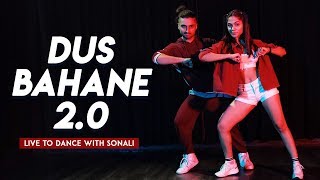 Dus Bahane 2.0 | Baaghi 3 | Tiger S, Shraddha K | Dance Cover | LiveToDance with Sonali