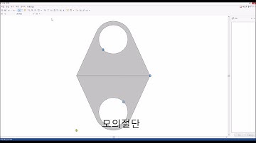 Pronest2023 / Common Line Cutting _ Manual