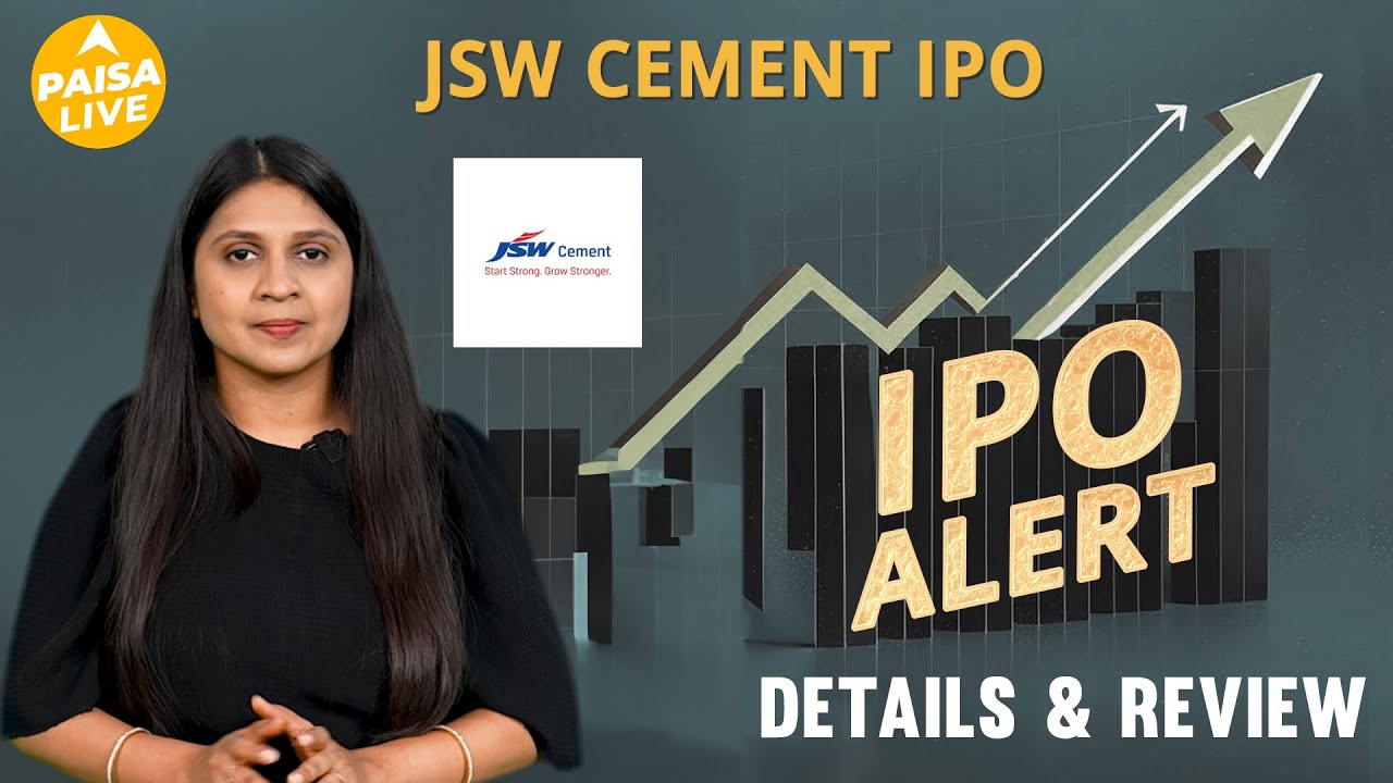 IPO Alert: JSW Cement IPO: GMP, Price और Detailed Review | Paisa Live