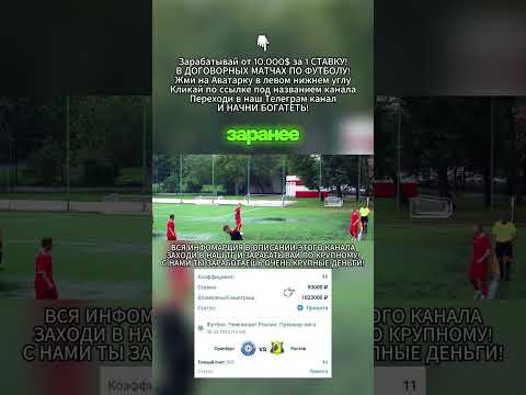 «Истории спортсменов»: Как несчастья спортсменов превратились в их основной источник дохода