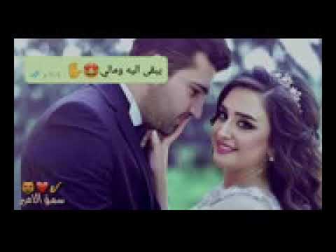 روح لل حبيبي فدوه