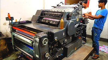 Heidelberg offset 46×64cm 18×25¼n machine working. Heidelberg offset printing.