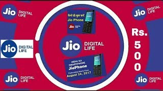 Jio Phone Booking Registration Process Online How to Get? screenshot 4