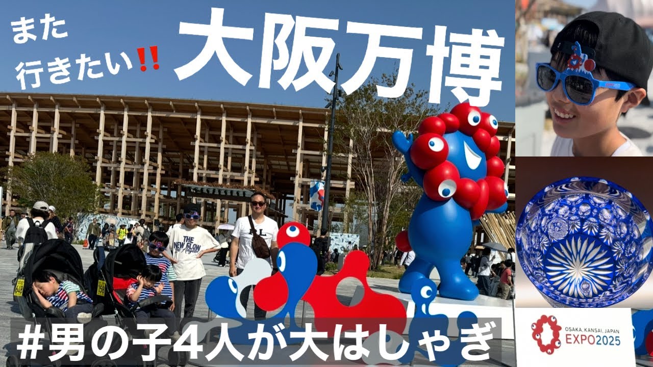双子㊵ 入学式 Graduation] The twins and the youngest child were extremely