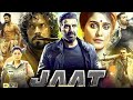 JAAT Movie Review| Sunny Deol New Movie Jaat 2025|Bollywood New Blockbuster Movie 2025