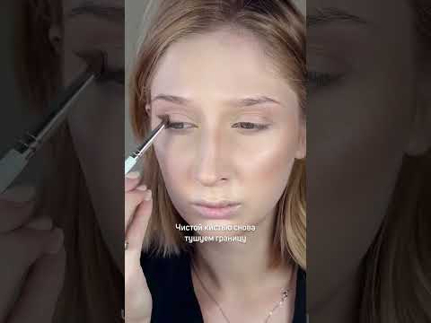 Простой повседневный макияж #макияж #блогер #визажист #юмор #makeup ...