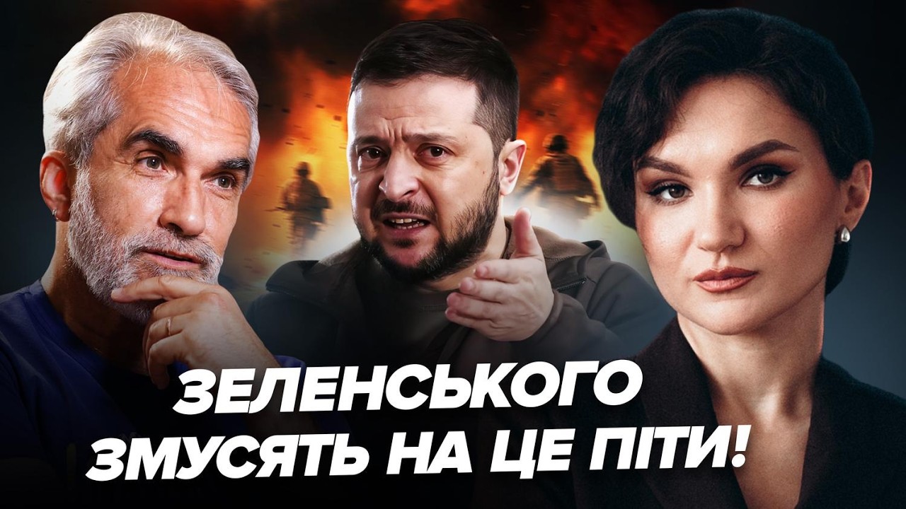 ⚡️ГРИЦАК: Українці, це ВИРІШАЛЬНИЙ ЕТАП! Нас чекає ЛИШЕ ОДИН сценарій. СЕНСАЦІЙНИЙ ПРОЗНОЗ по війні