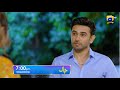 Chaal Episode 03 Promo | Tomorrow at 7:00 PM only on Har Pal Geo