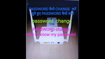 genexis FTTH password change
