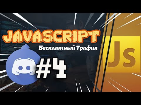 Видео: Как определить размер радиатора: 15 шагов (с изображениями)