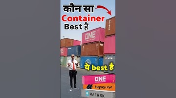 How to select continue in export import | Container | Shipping Cargo #container #cargo #export