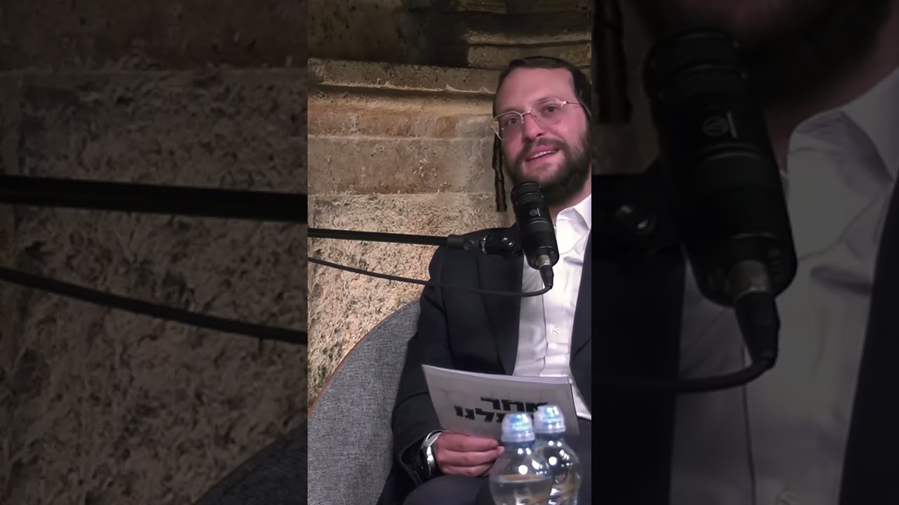איך זה מרגיש להיות חזן בסליחות?