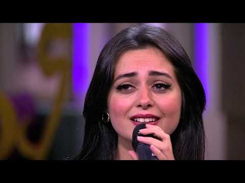 معكم منى الشاذلي شاهد الفنانة هبة مجدي تبدع في غناء ماليش امل و حاجه غريبة و علي قد الشوق