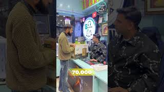 Online ka chakker🤣 | Gaming Pc Wala | #gamingpcwala #nehruplace #shorts #gamingpc #comedy