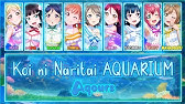 Aqours 2ndsingle 恋になりたいaquarium Full Youtube