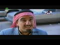 ابو الشلاخ البرمائي حلقه 9