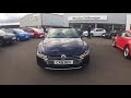 Arteon R-Line 2.0 TSi 280ps 4motion CX18RGV for sale @ Wrexham Volkswagen