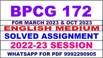 bpcg 172 solved assignment 2022-23 in english | bpcg 172 solved assignment 2022-23 | bpcg 172 2023