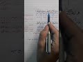 العروض والإعراب تقطيع بيت واعرابه بحر الطويل العروض والإعراب تقطيع بيت واعرابه بحر الطويل