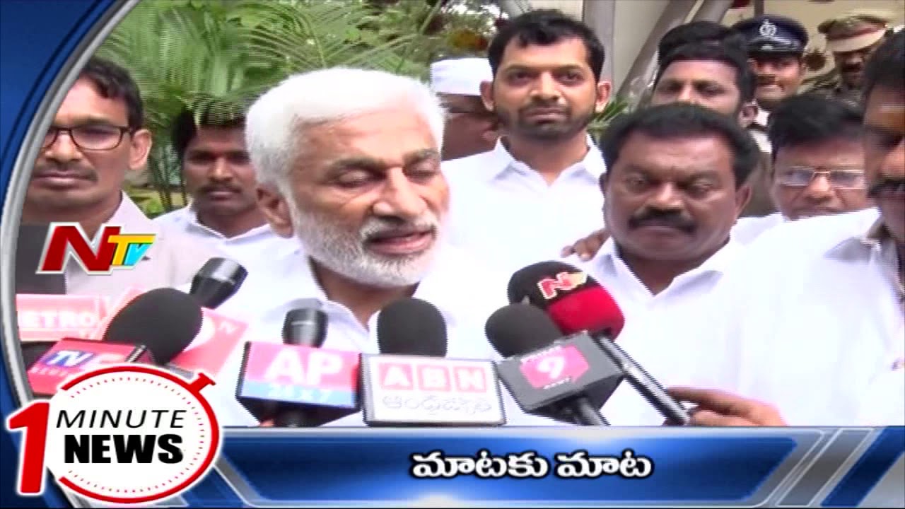 One Minute News BY NTV | 7AM Top Trending Headlines | Top Headlines