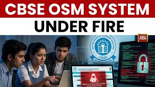 CBSE Results Issue: OSM Exam System Sparks Outrage Across India | Students Raise Objections | News