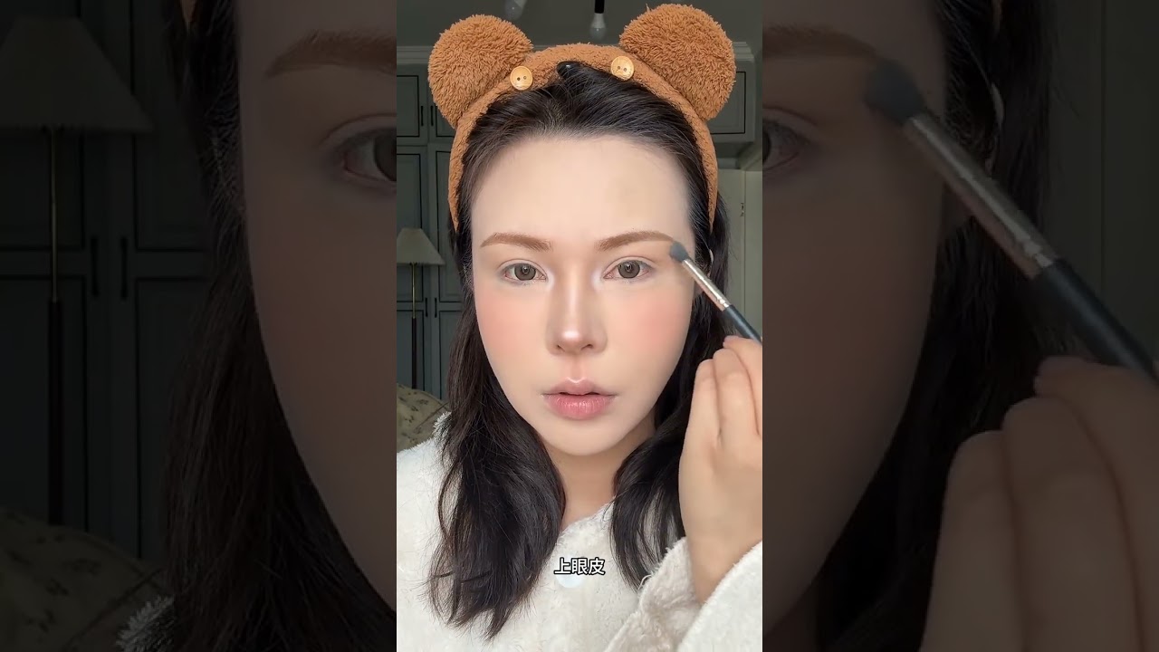 Quick & Easy 3-Minute Makeup Tutorial for Beginners
