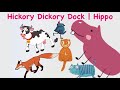 Hickory dickory dock  hickory dickory dock hippo  smart happy baby  nursery rhymes  baby song