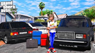 :    GTA 5 -     !     ! 