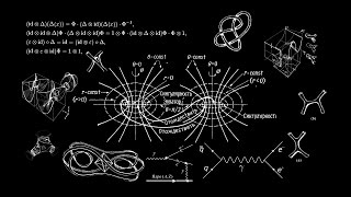 Общая теория относительности | дифференциальная геометрия | кривые | формулы Френе(Общая теория относительности | дифференциальная геометрия | формулы Френе Уважаемые пользователи YouTube..., 2016-01-27T05:00:59.000Z)