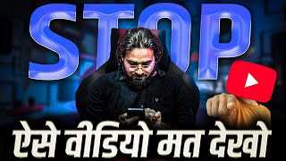 Best Way to Watch Online Videos | Save Time &amp; Learn Effectively