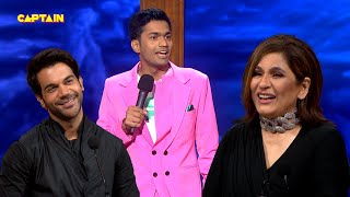 रजत सूद ने की राजकुमार के ऊपर शायरी | India’s Laughter Champion EP 11