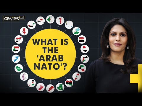 Gravitas Plus: Is an Arab NATO taking shape?