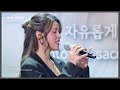 Sung Sikyung, Raisa - Heaven Knows [The Seasons S9 EP.13] | KBS WORLD TV 260703