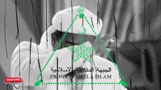 Habib Rizieq Syihab  -  T E G A S  Siap Mati Bela Islam